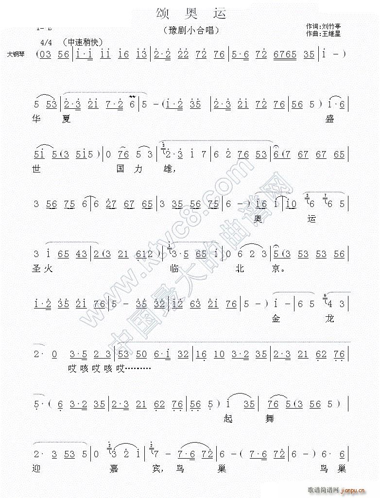 ԥ��С�ϳ� 힊W�\(ԥ�����V)1