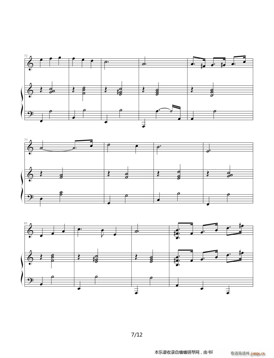 �ҵĿ옷(l�� ) �����ղذ� ����ע���Ґ�(��i)�����(����V)7