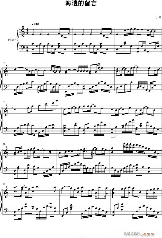 ��߅������������(����V)1