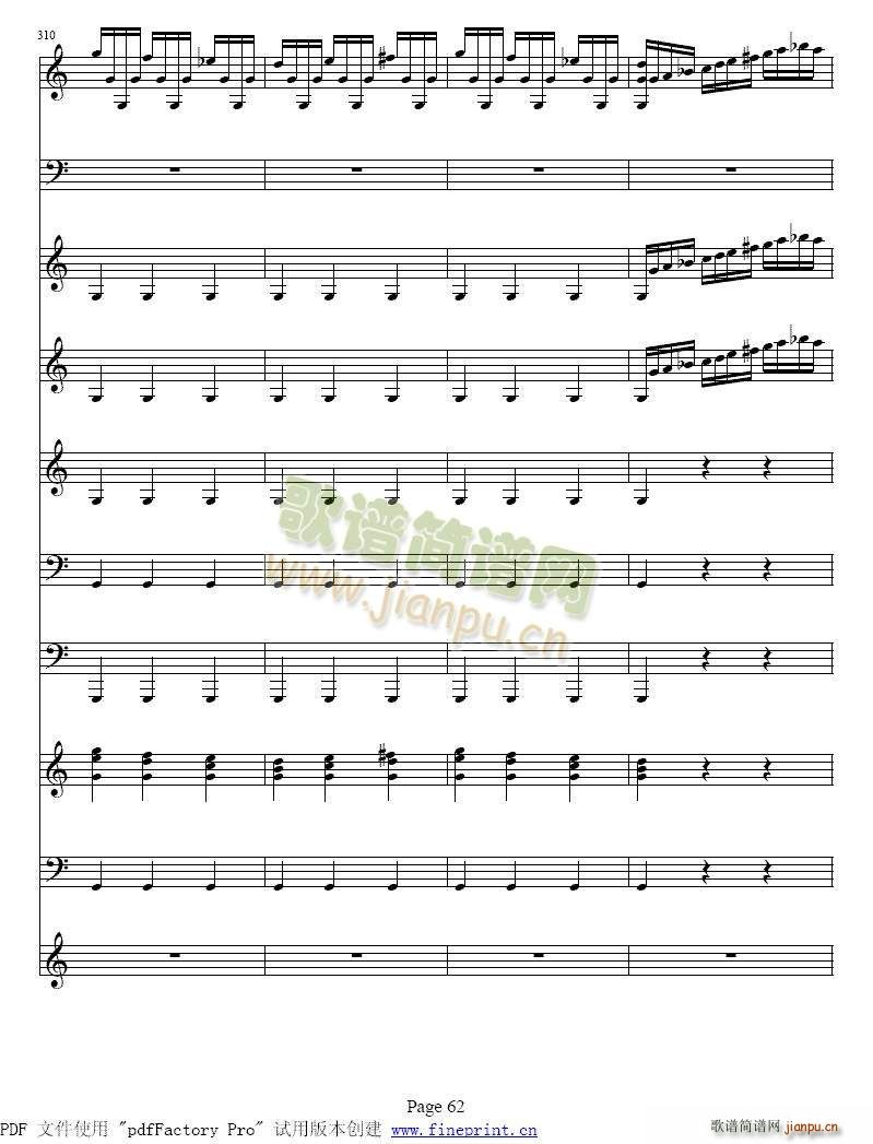 �S�ߠ��� �ļ� �� С���مf(xi��)����57 64(С�����V)6