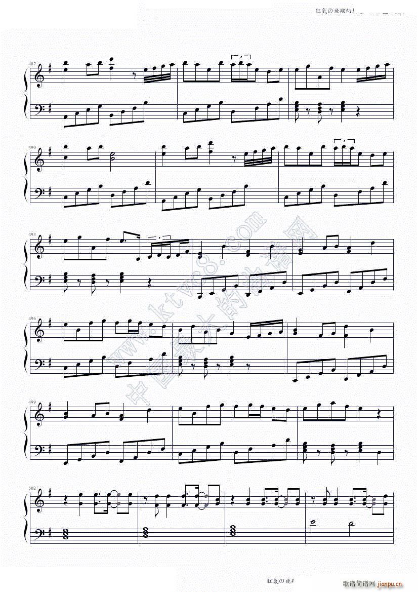 ��ݤ��w������ 88�I�P(p��n)��ʹ�h(����V)40