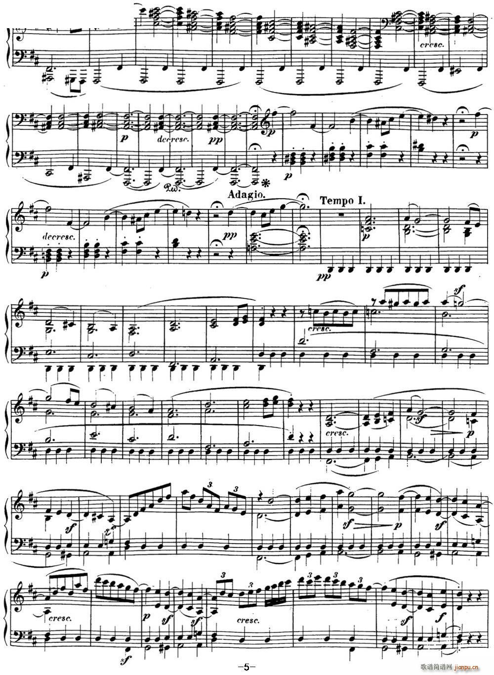 ؐ���������Q��15 ��@ D���{ Op 28 D major(����V)5