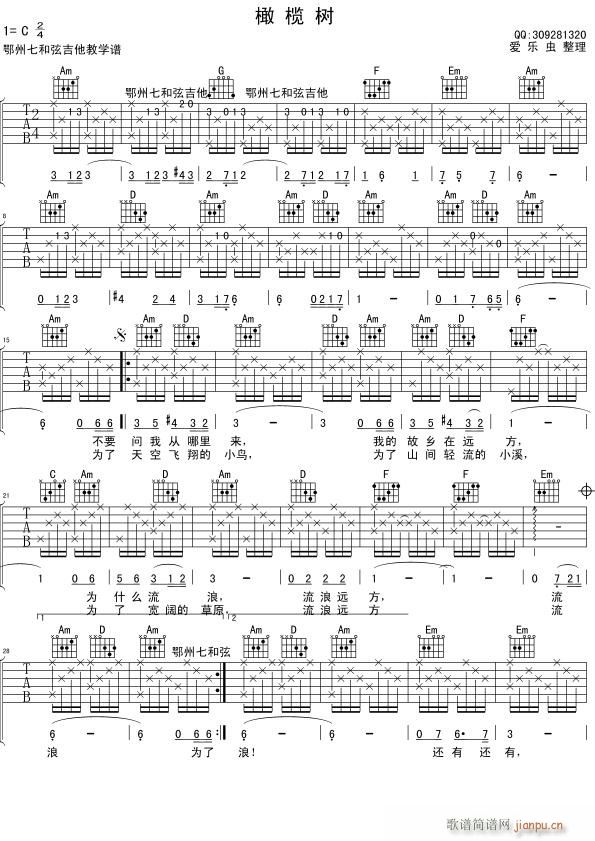 �� �� ��(sh��) C�{(�����V)1