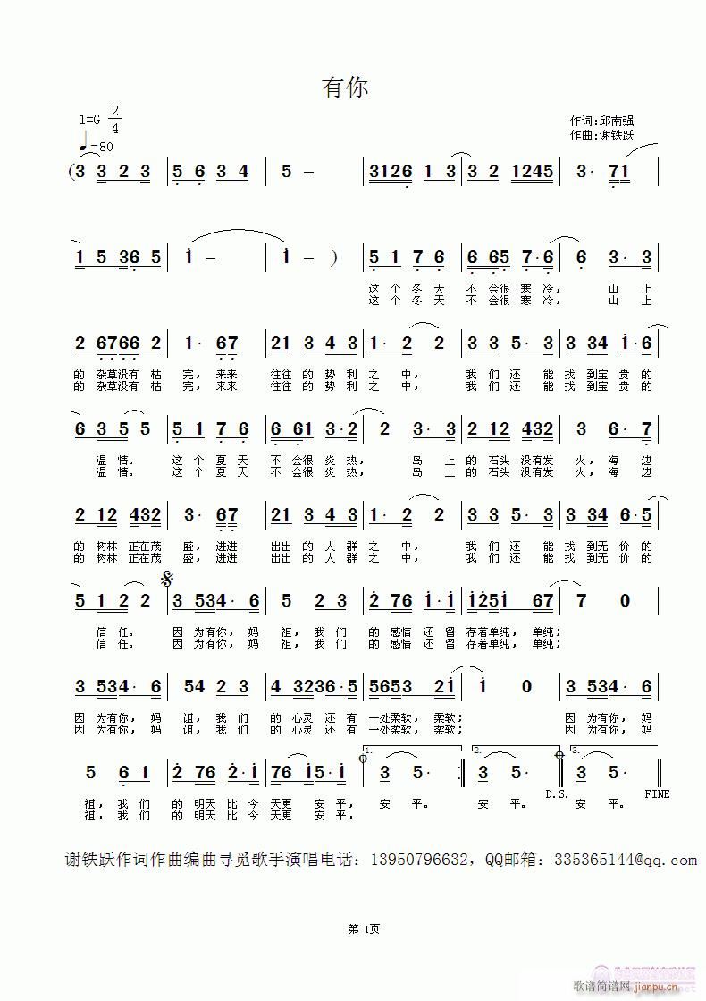 ����(���ָ��V)1