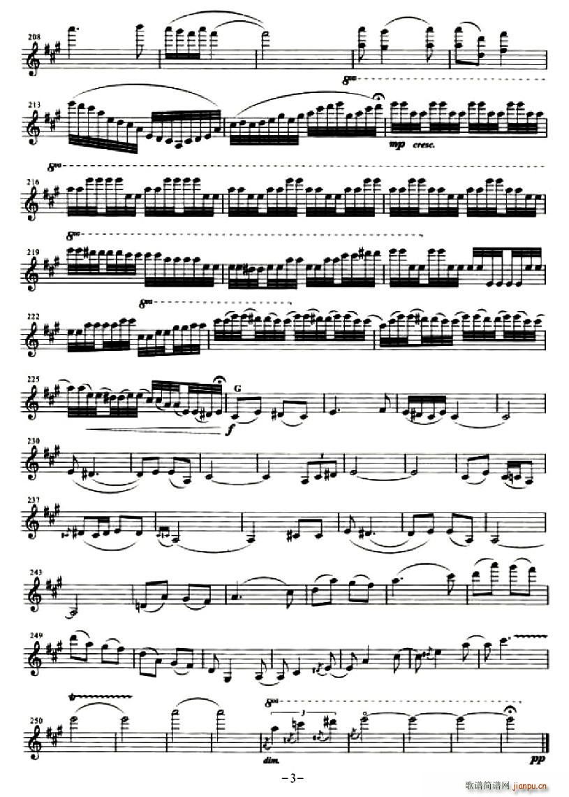 ��ҹ��(���ָ��V)3