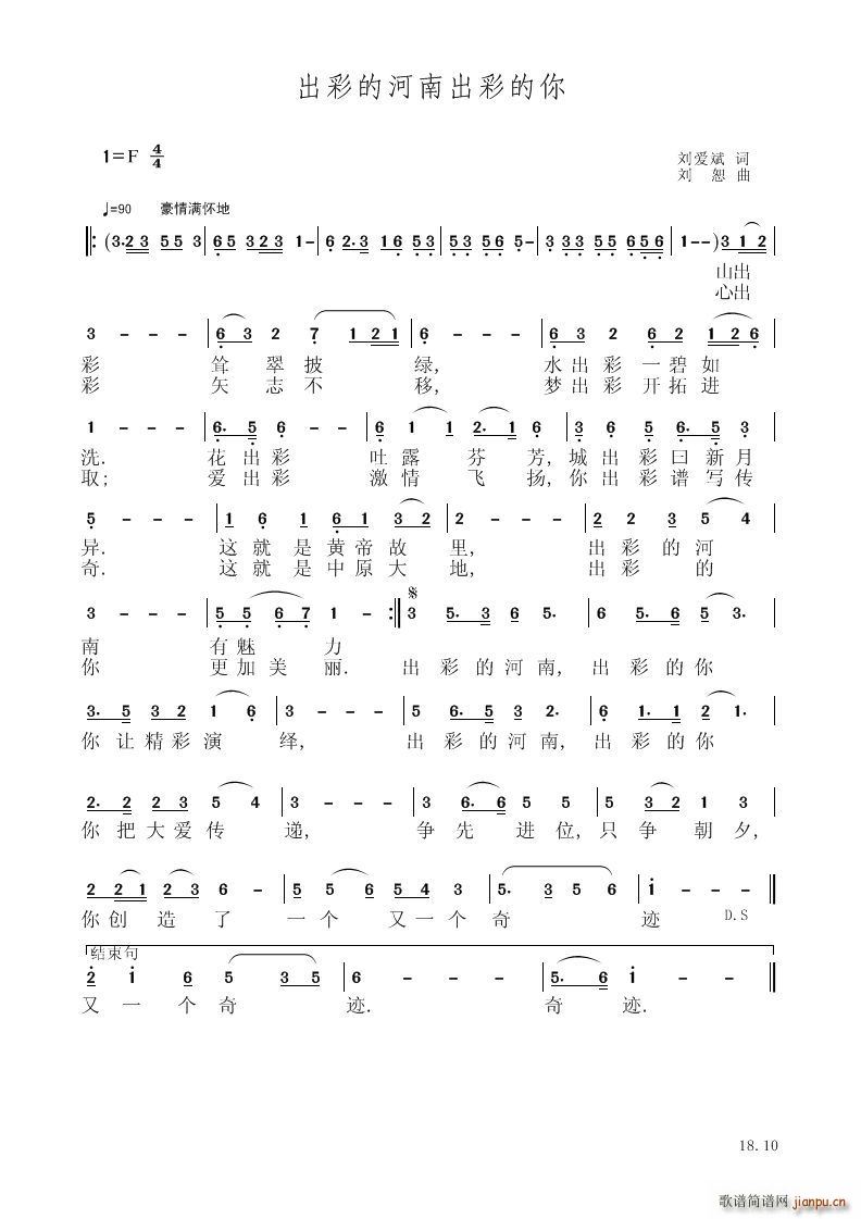 ���ʵĺ��ϳ�������(���V)1