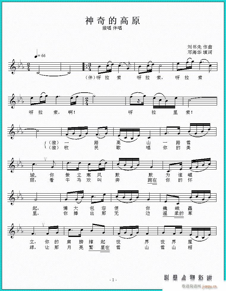 �� �� �� �� ԭ(���ָ��V)1