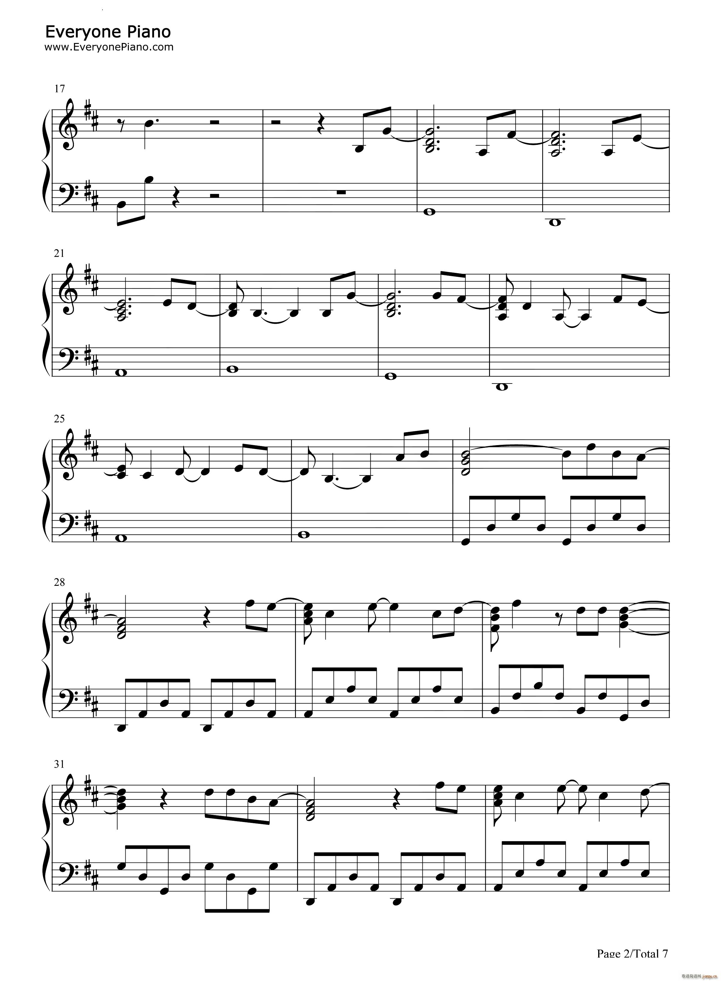 Dragostea Din Tei ���²���(����V)3