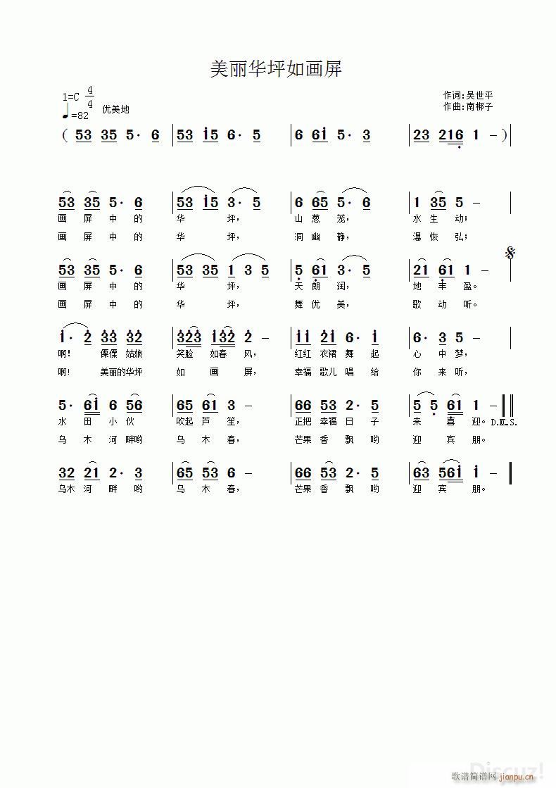 �����Aƺ�箋(hu��)�� �ϰ�����(ʮ�ּ�����)1