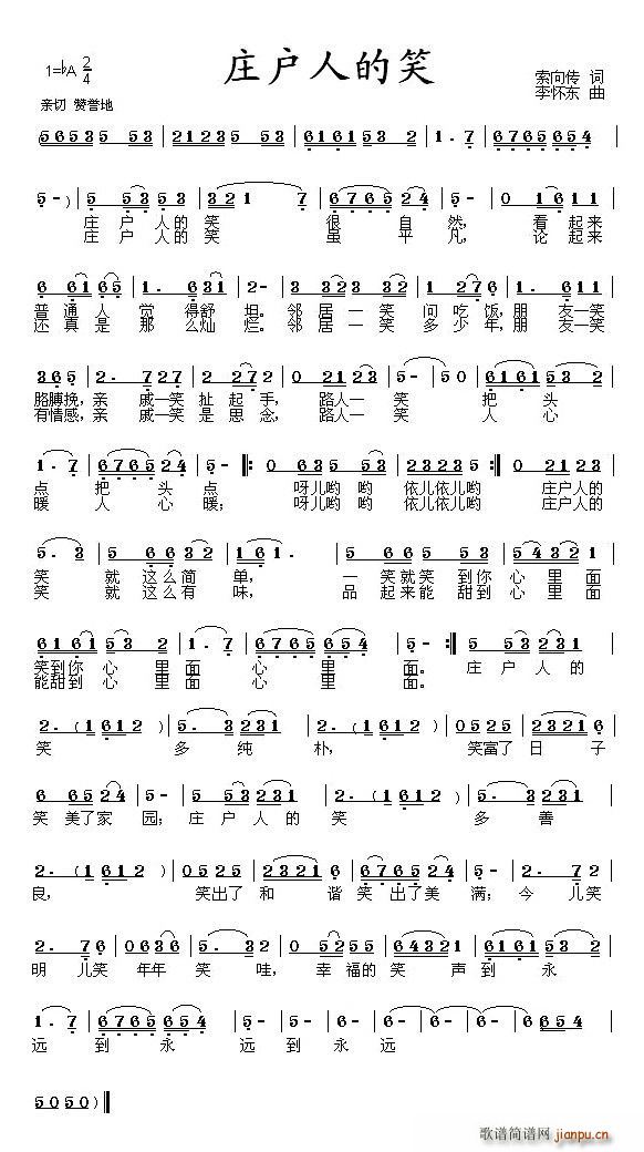 �f��(h��)�˵�Ц(���ָ��V)1