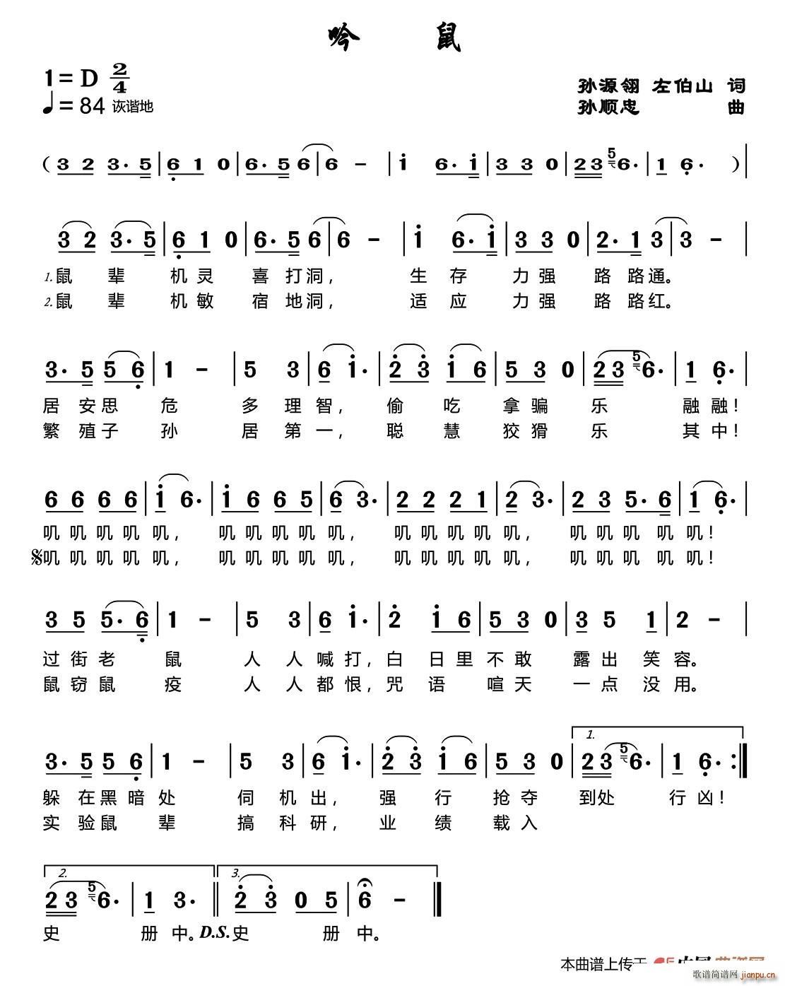 ����(���ָ��V)1