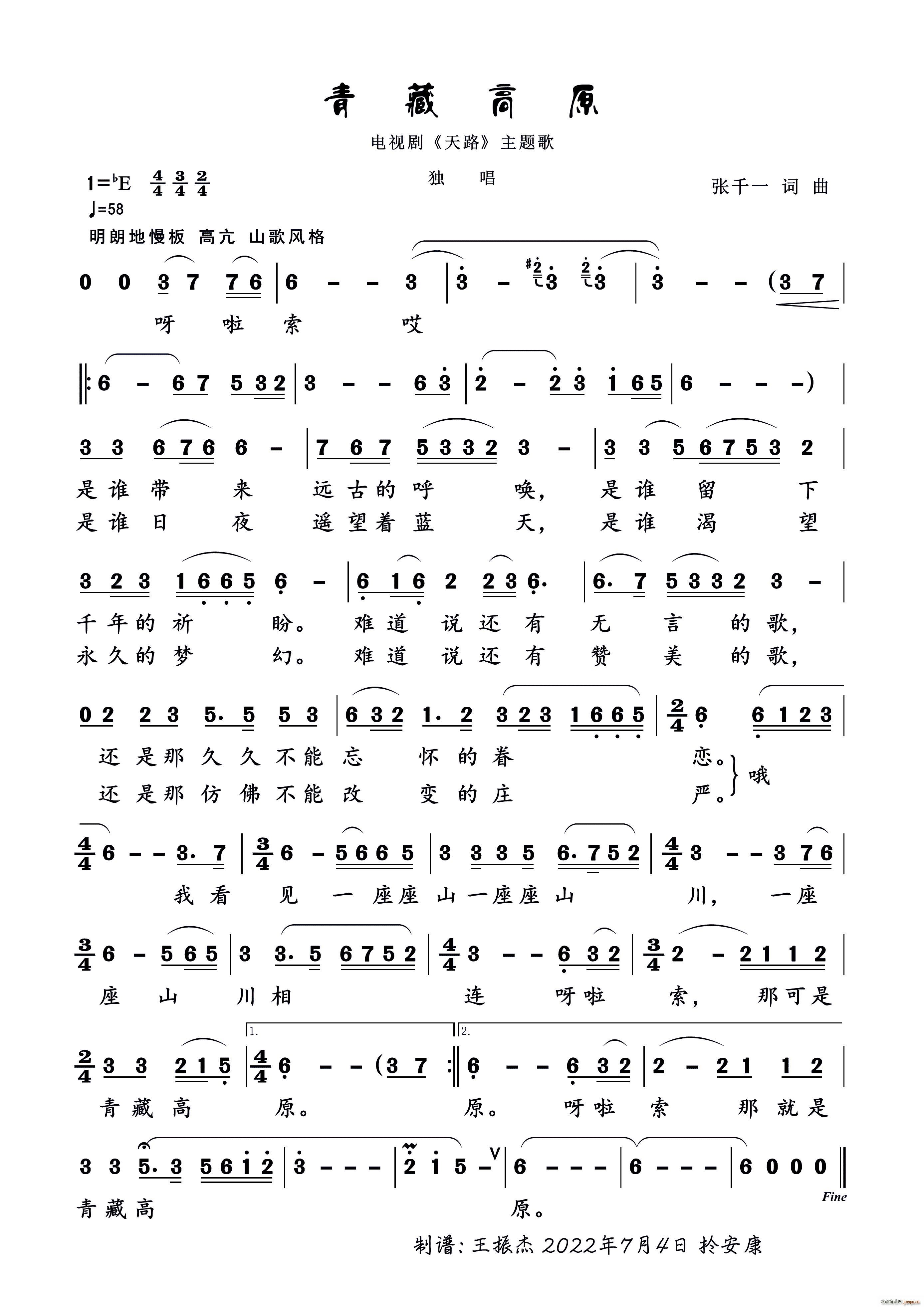 ��ظ�ԭ Ů����(���ָ��V)1