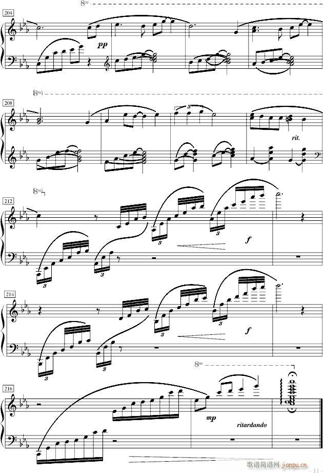 ���֮���S�����A����(����V)11