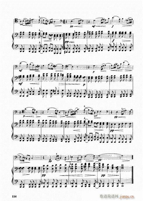 ���ҌW(xu��)�L(ch��ng)̖101-120(ʮ�ּ�����)14