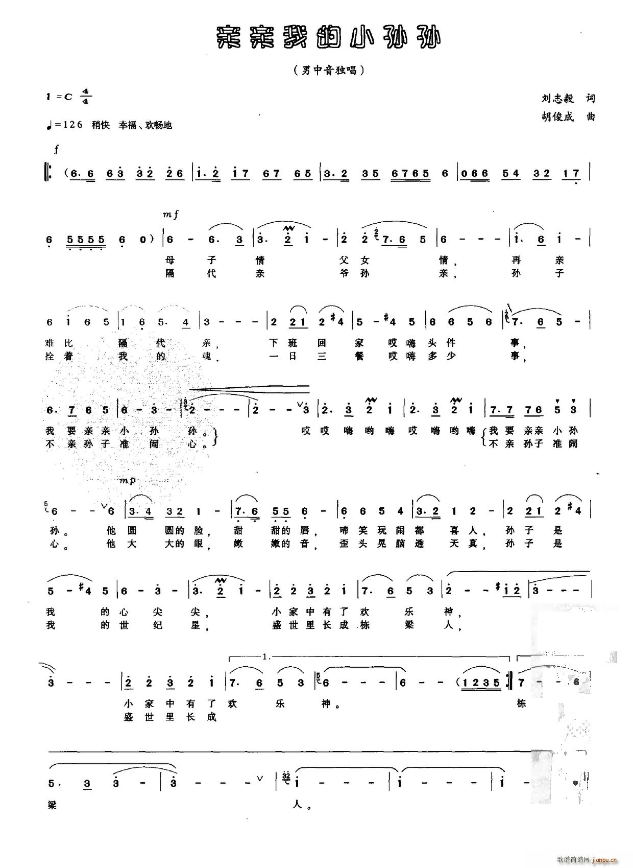 �H�H�ҵ�С�O�O(���ָ��V)1