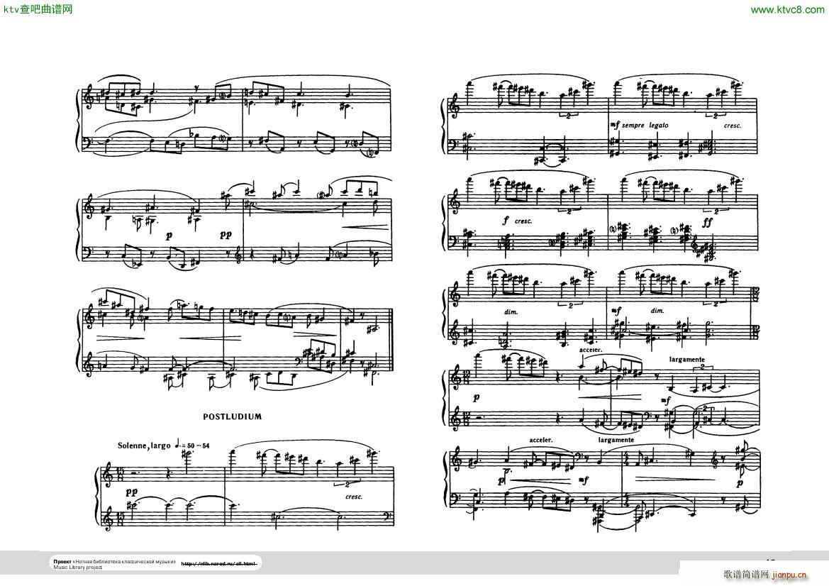 Hindemith Ludus tonalis 2(����V)20