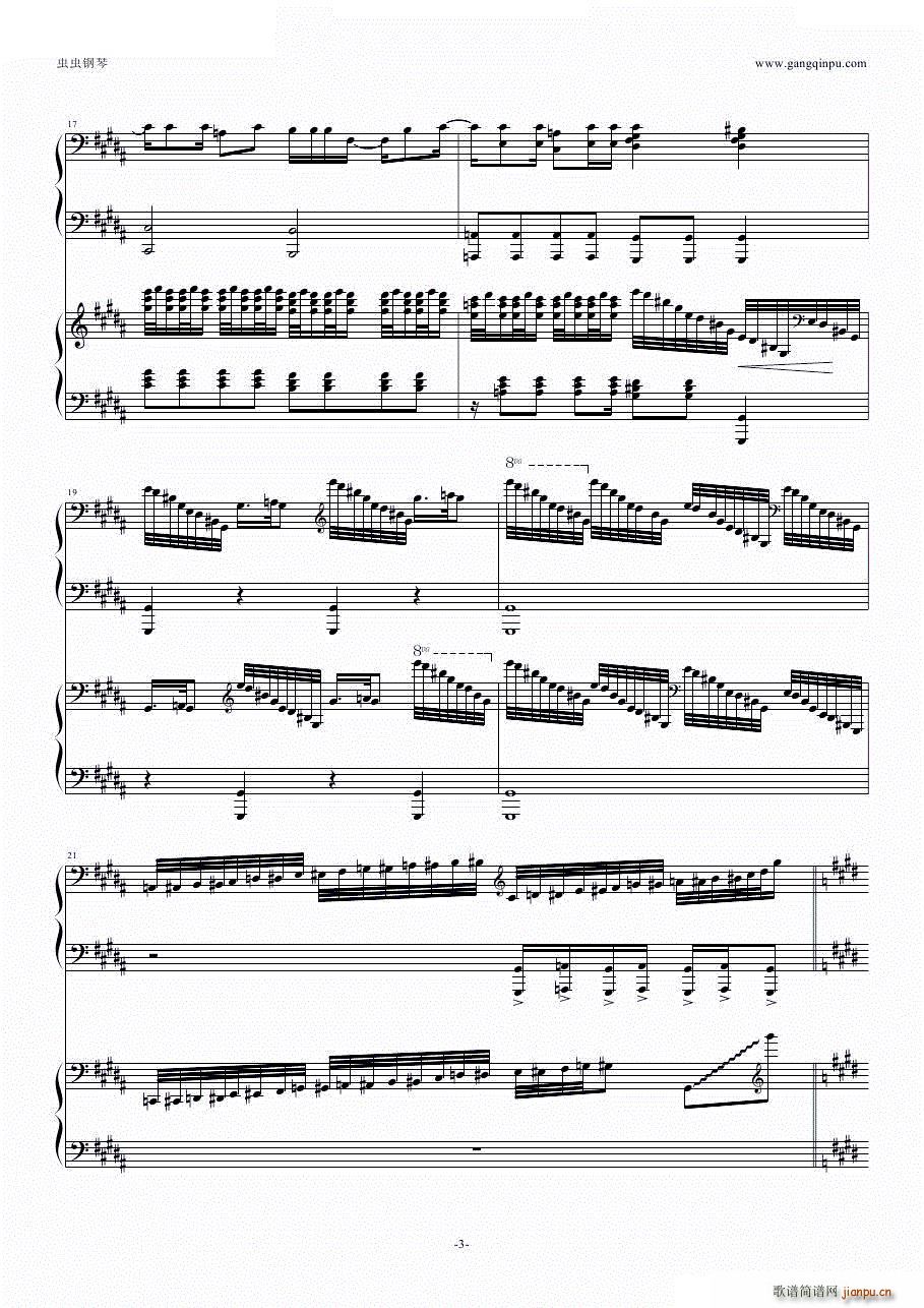 �M(j��n)���ξ��� �M(j��n)���ľ��� op �p��ٰ�(����V)3