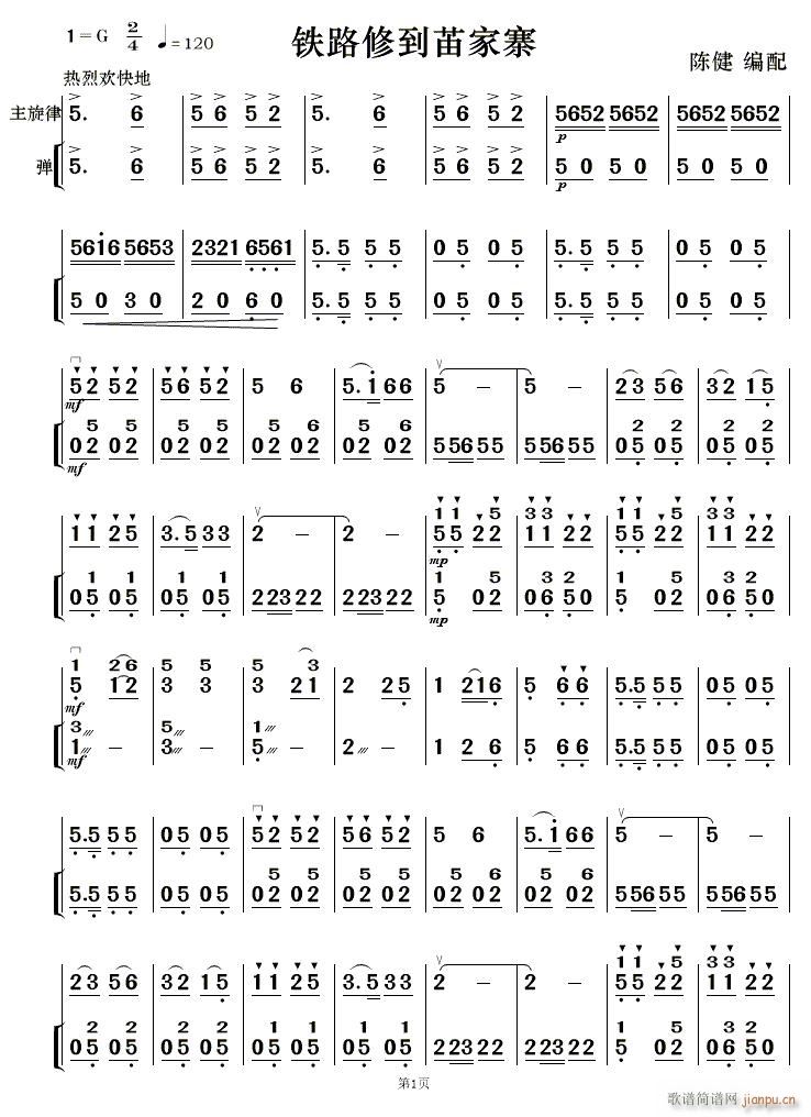 �F·�޵����կ��(l�� )���� 1(ʮ�ּ�����)1