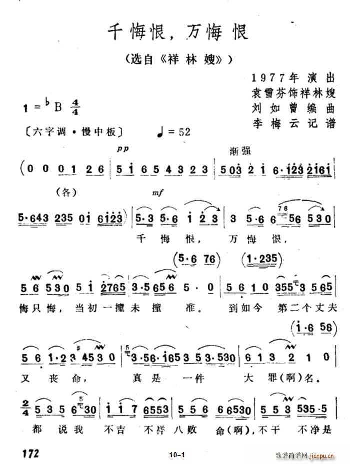 ǧ�ں� �f(w��n)�ں� �x�� ����ɩ(Խ�����V)1