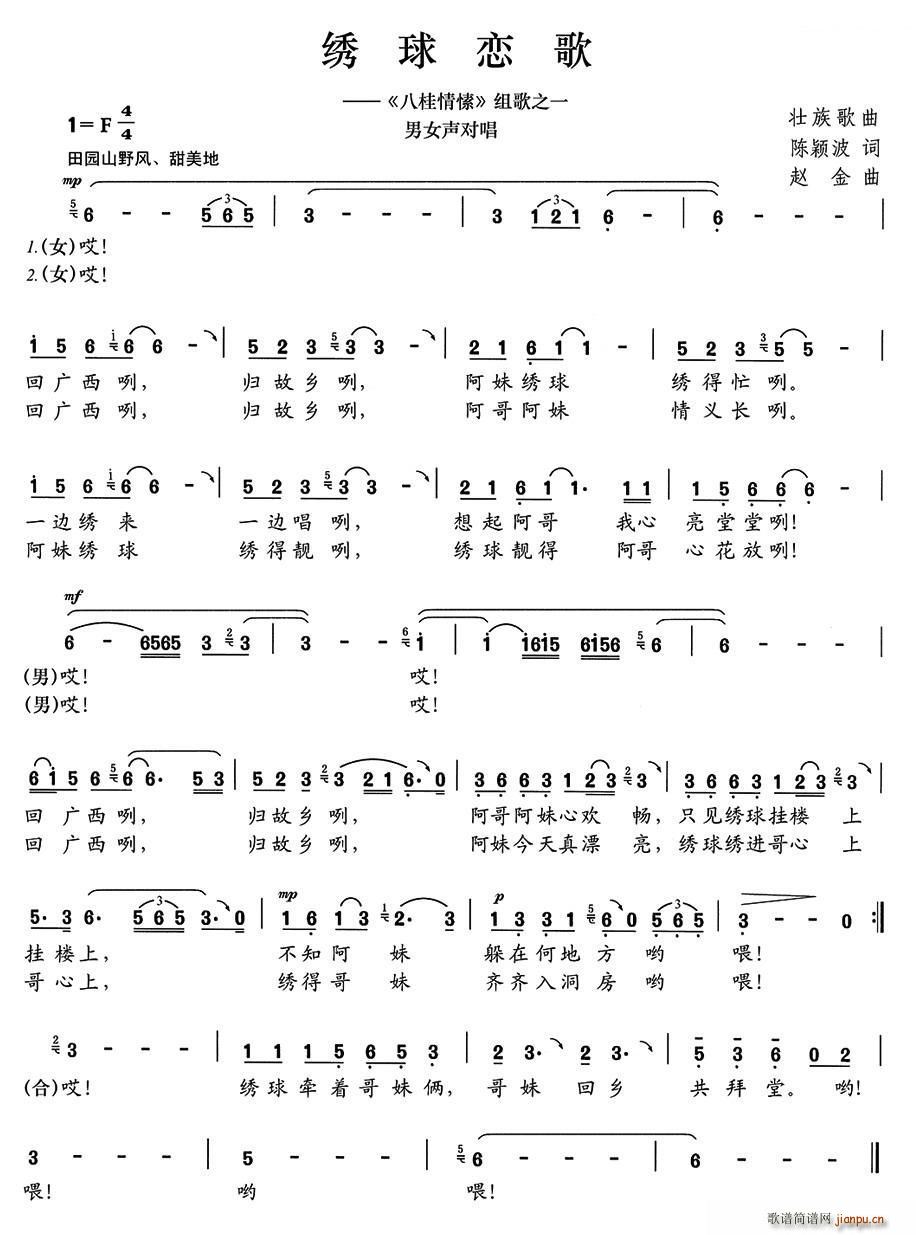 �C��ٸ�(���ָ��V)1