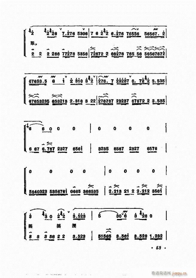 ÷�m����ǻ�x�� Ŀ�1 60(�������V)63