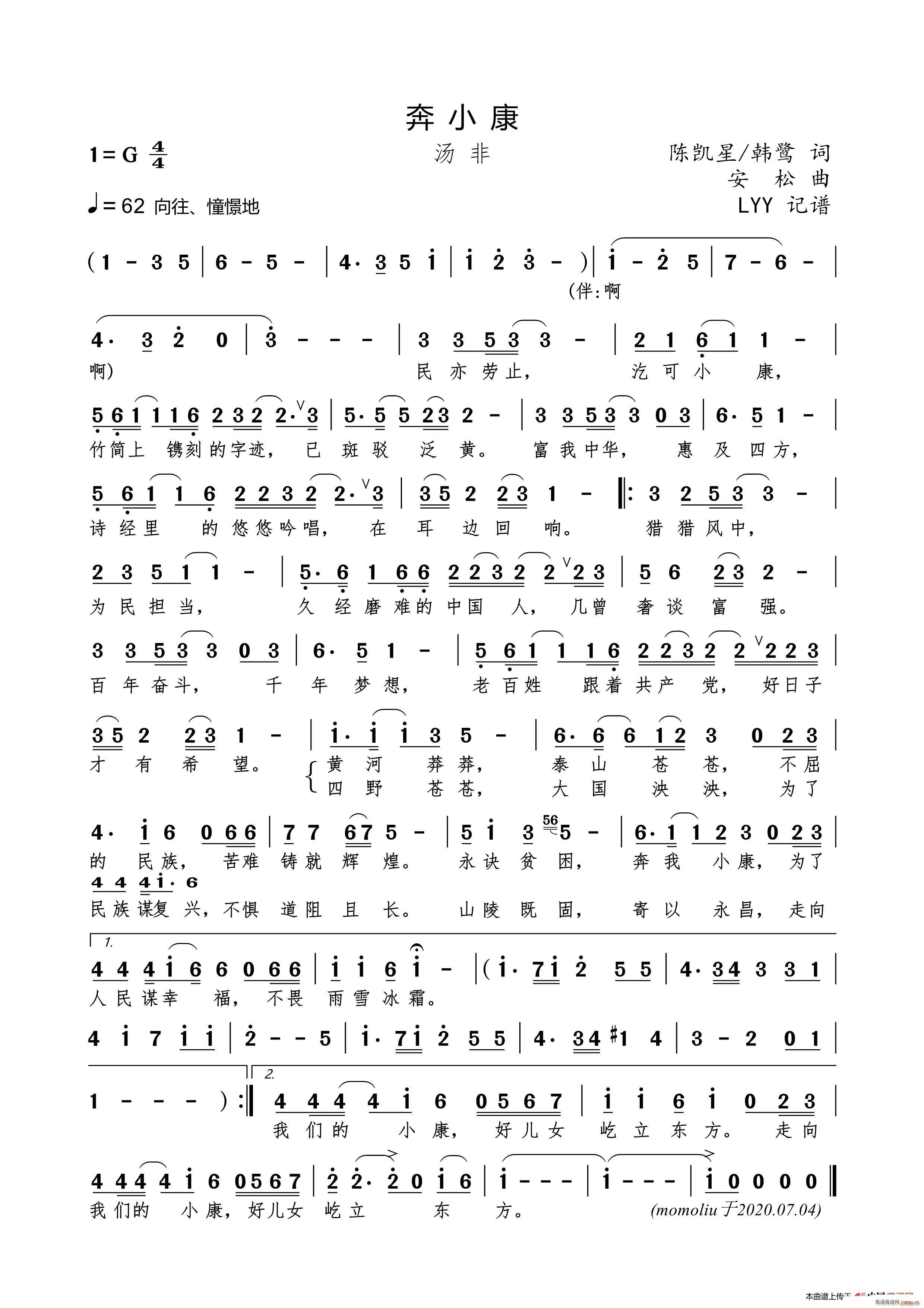 ��С�� ꐄP��(���ָ��V)1