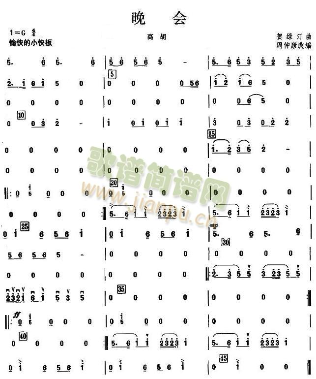 ���(hu�� )֮�ߺ����V(���V)1