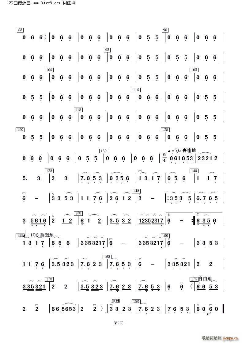 �����c���� �ຣ��� ��(l�� )����(���V)27