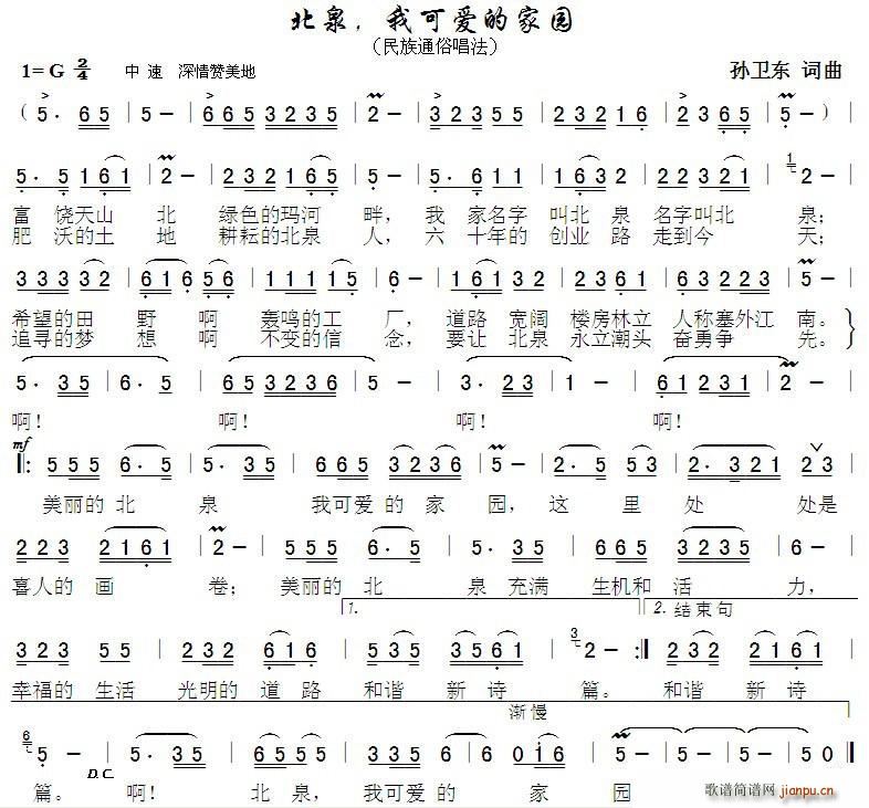 ��Ȫ �ҿɐ�(��i)�ļ҈@(���ָ��V)1