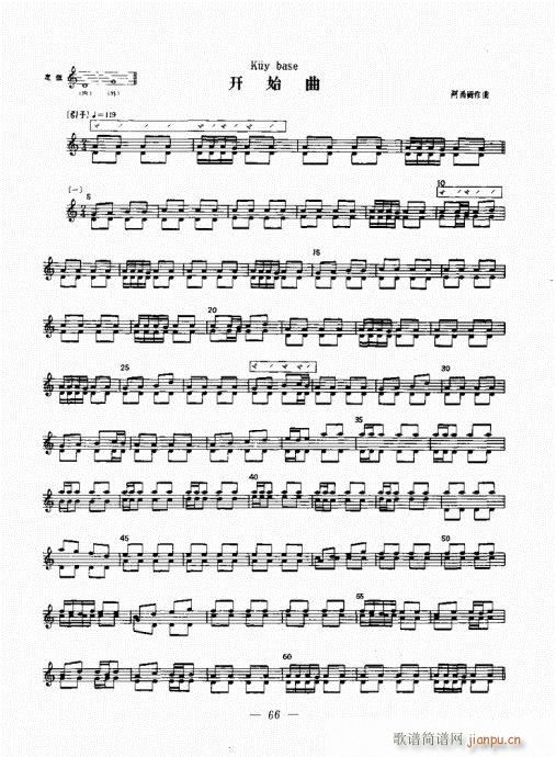 �������c����������(l�� )62-72(ʮ�ּ�����)5