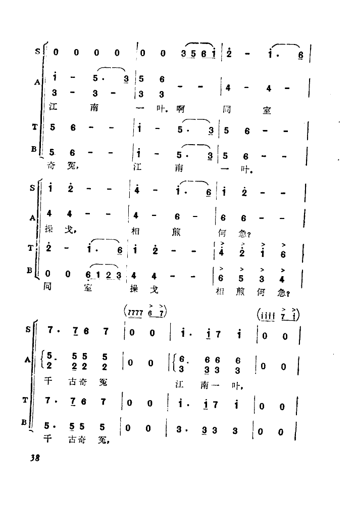 ǧ����ԩ����֮��(���ָ��V)5