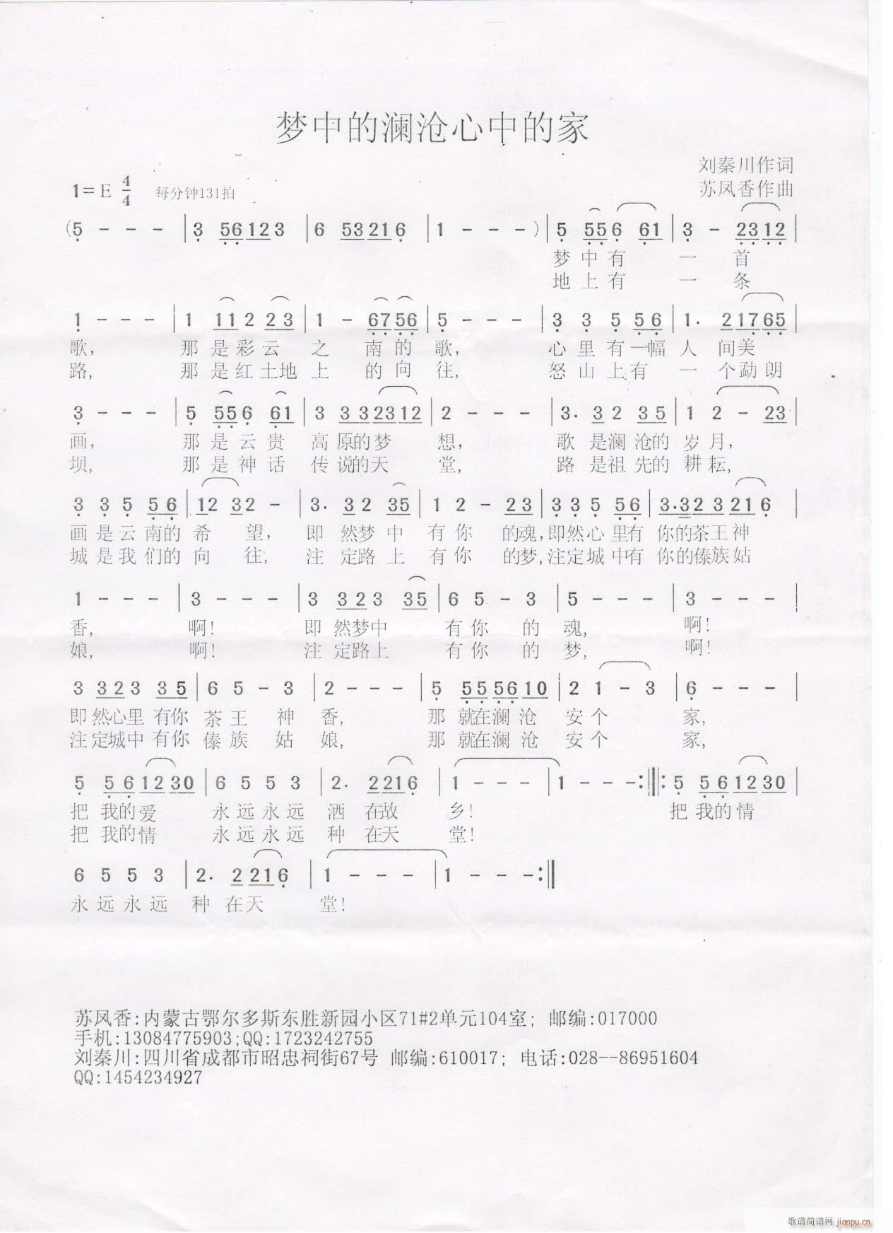 ��(m��ng)�еĞ������еļ�(���ָ��V)1