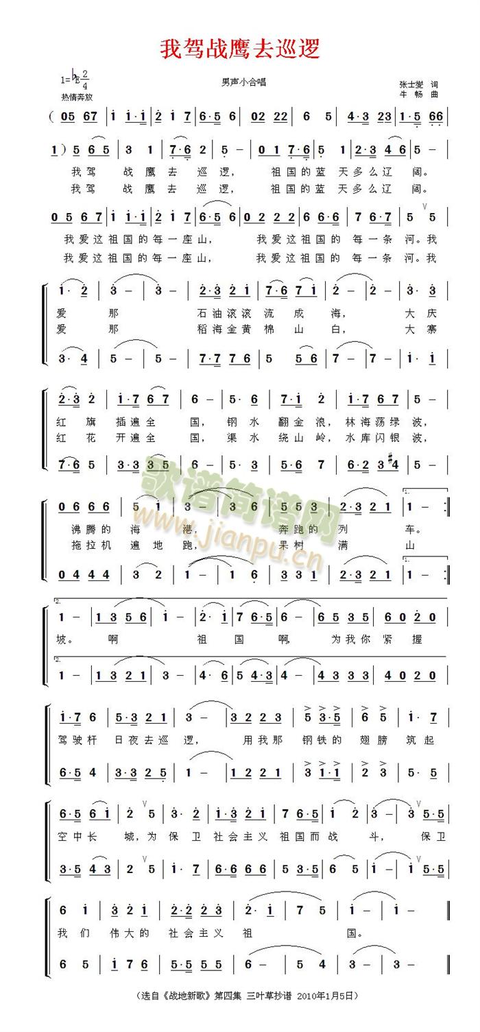 ���{����ȥѲ߉(���ָ��V)1