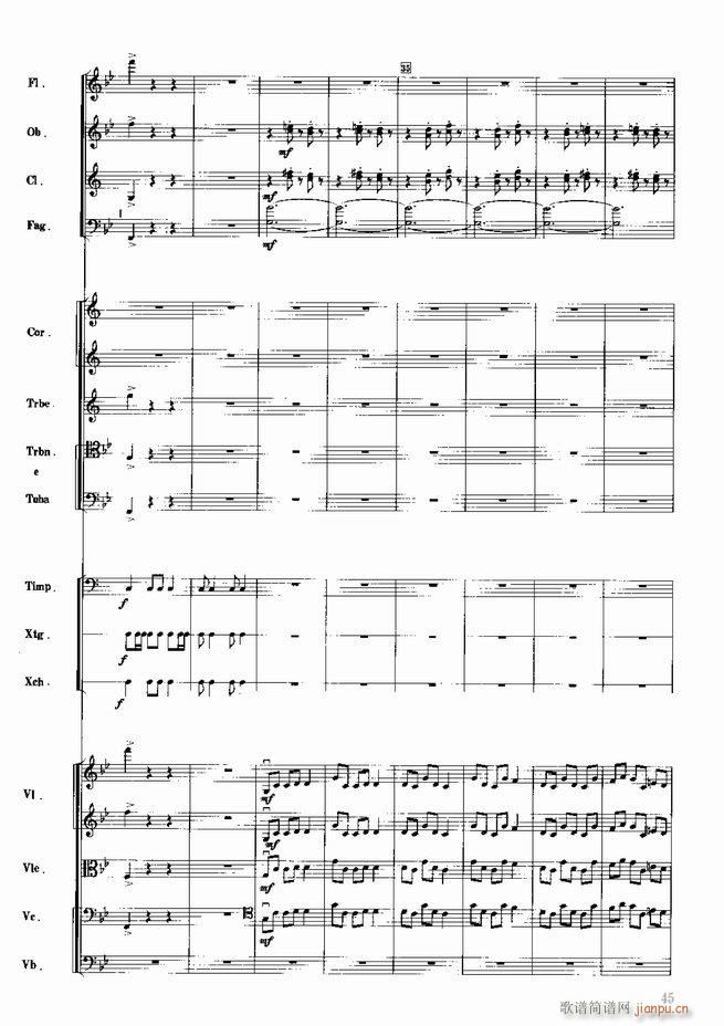 �tɫ����܊ ����(l�� )��(hu�� )�M�� ���Ҙ�(l�� )(���V)46