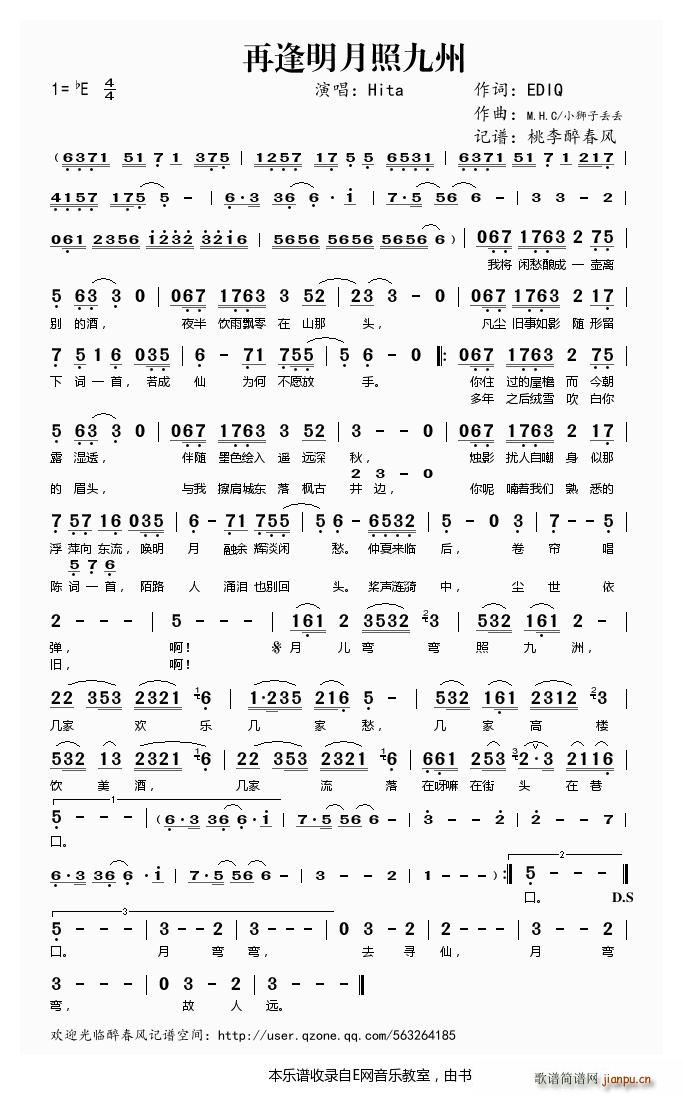 �ٷ������վ��� HITA(ʮ�ּ�����)1