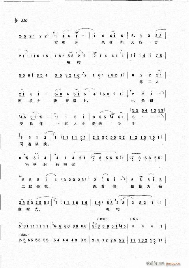 ��@�������³����x��301 360(ԥ�����V)20