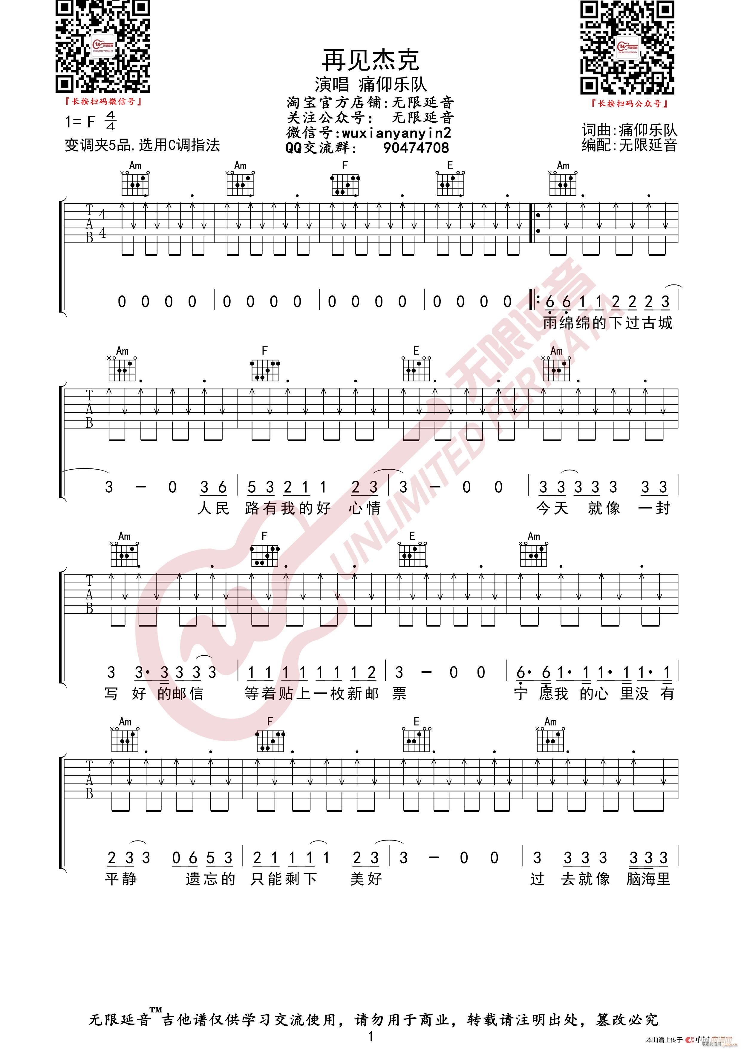 ʹ������� ��Ҋ(ji��n)�ܿ� �o(w��)����������(�����V)1