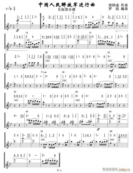 ���܊�M(j��n)��������(ji��n)�־�(xi��n)(ʮ�ּ�����)1