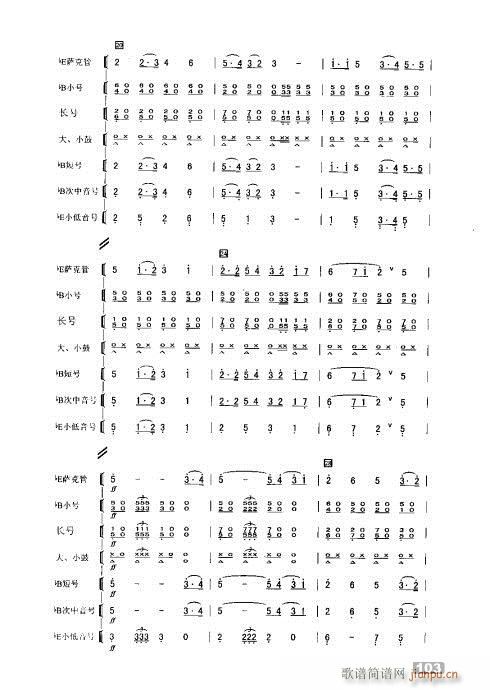 �r�t��̫�(y��ng)������(���V)3