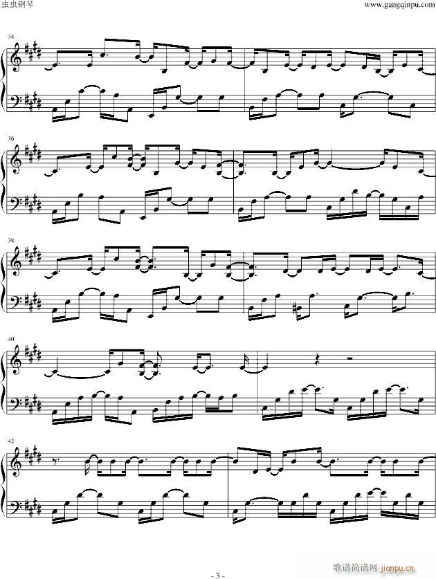 he knows my name(����V)3