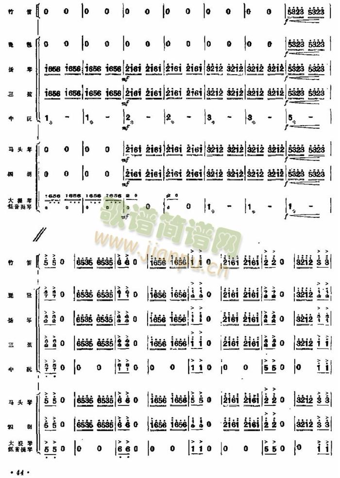 ��ɫ������(ch��ng)���V(���V)12