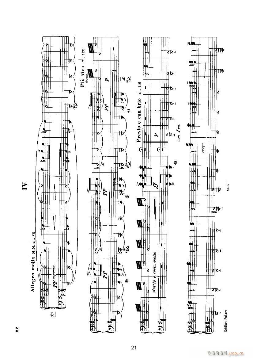 Ų������4(����V)1