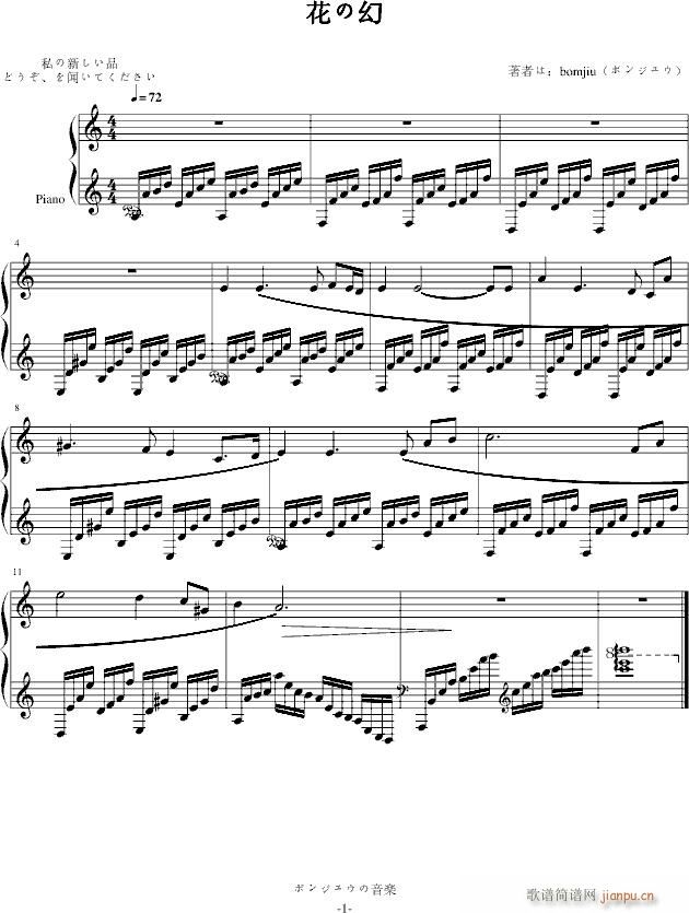 ���λ�(����V)1