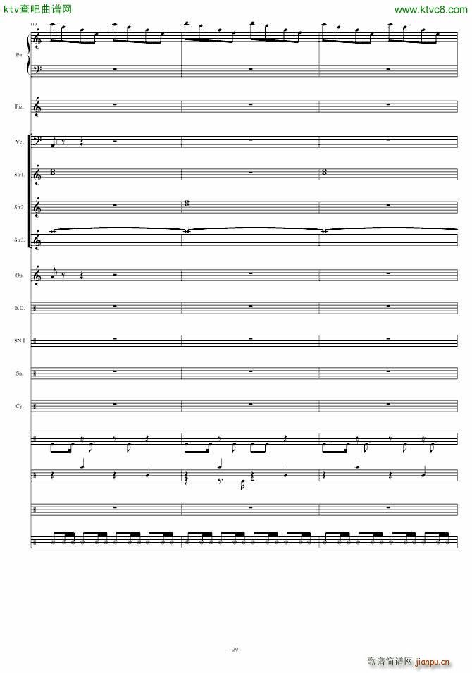 ���� Grasswalk(���V)29