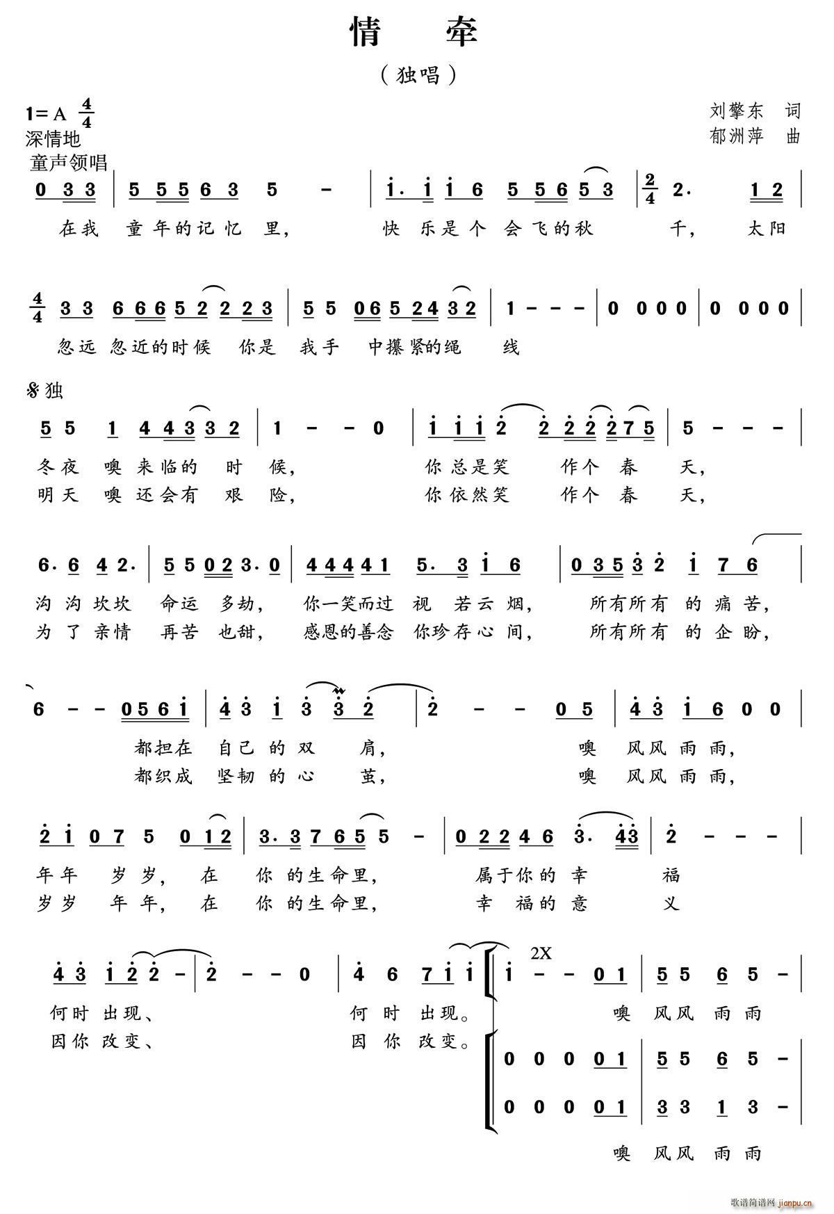 �頿 ����(���ָ��V)1