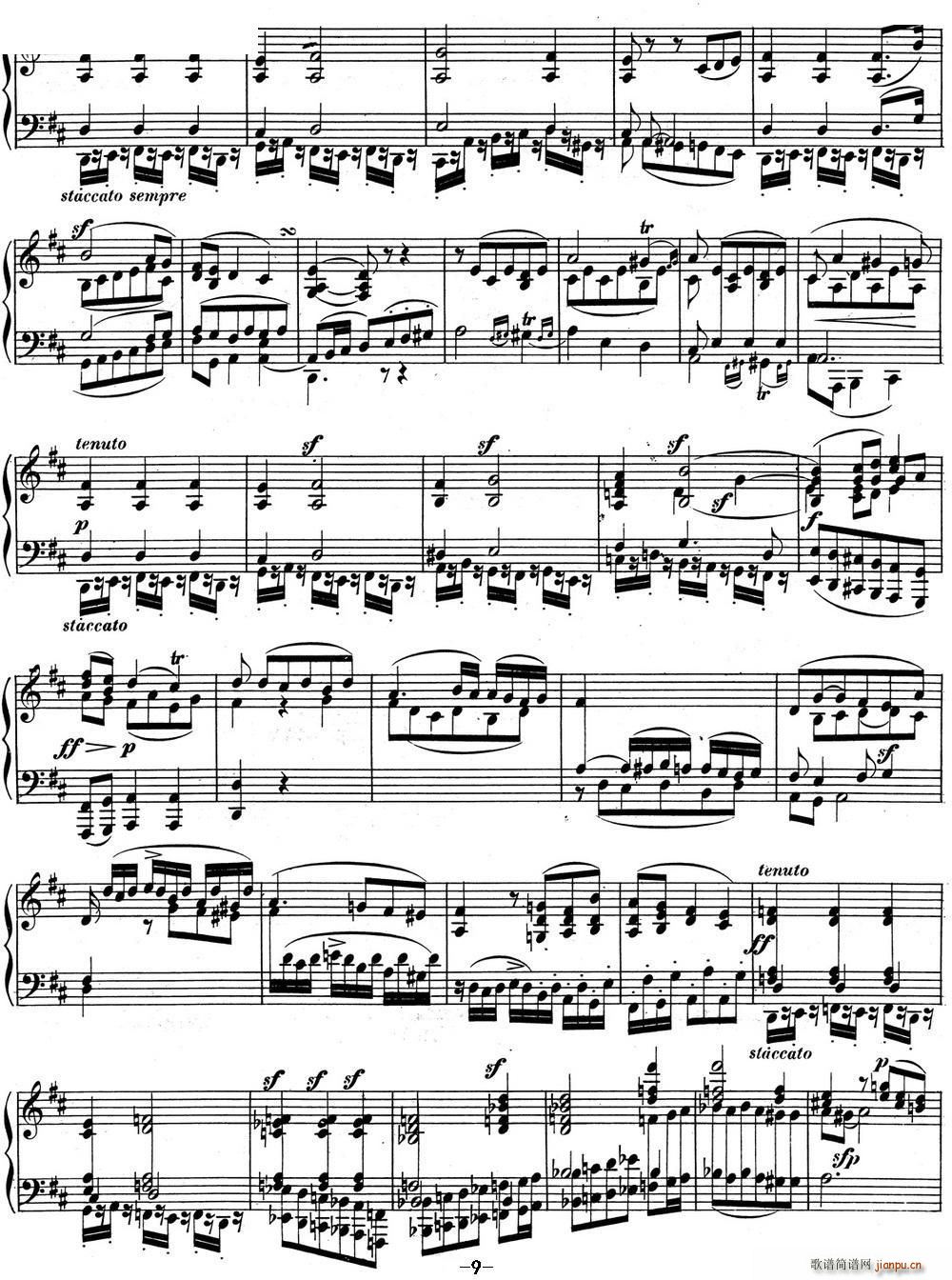 ؐ���������Q��02 A���{ Op 2 No 2 A major(����V)9