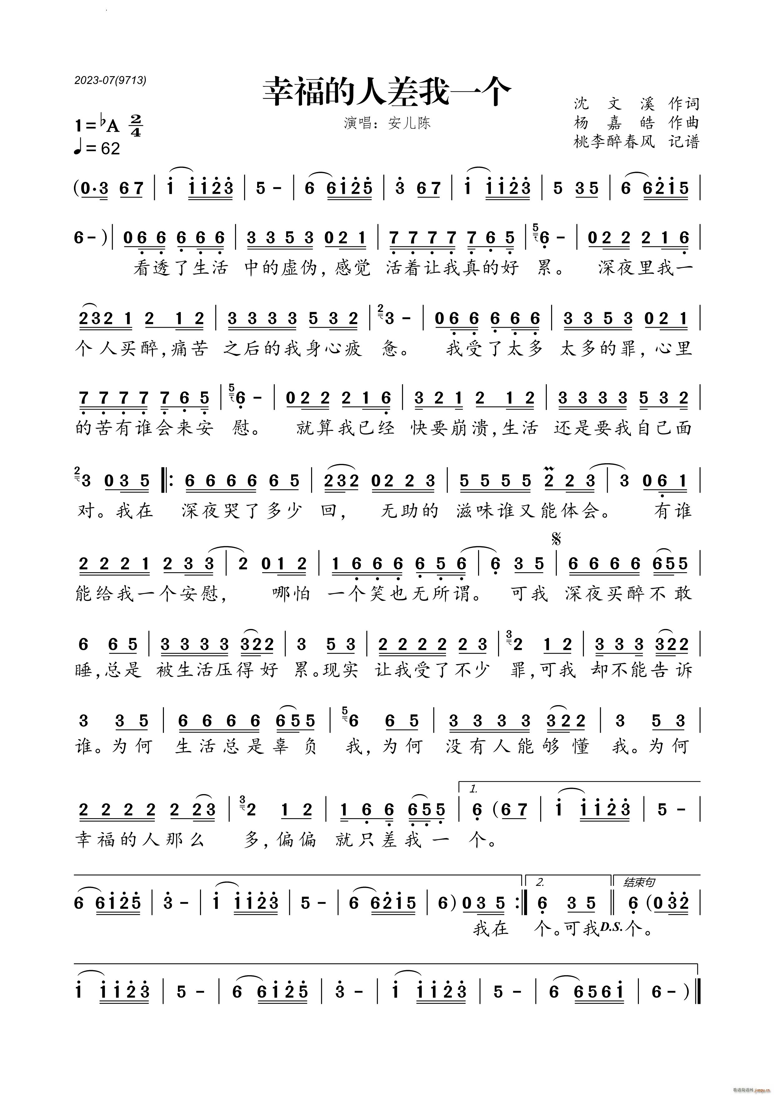 �Ҹ����˲���һ��(g��)(���ָ��V)1