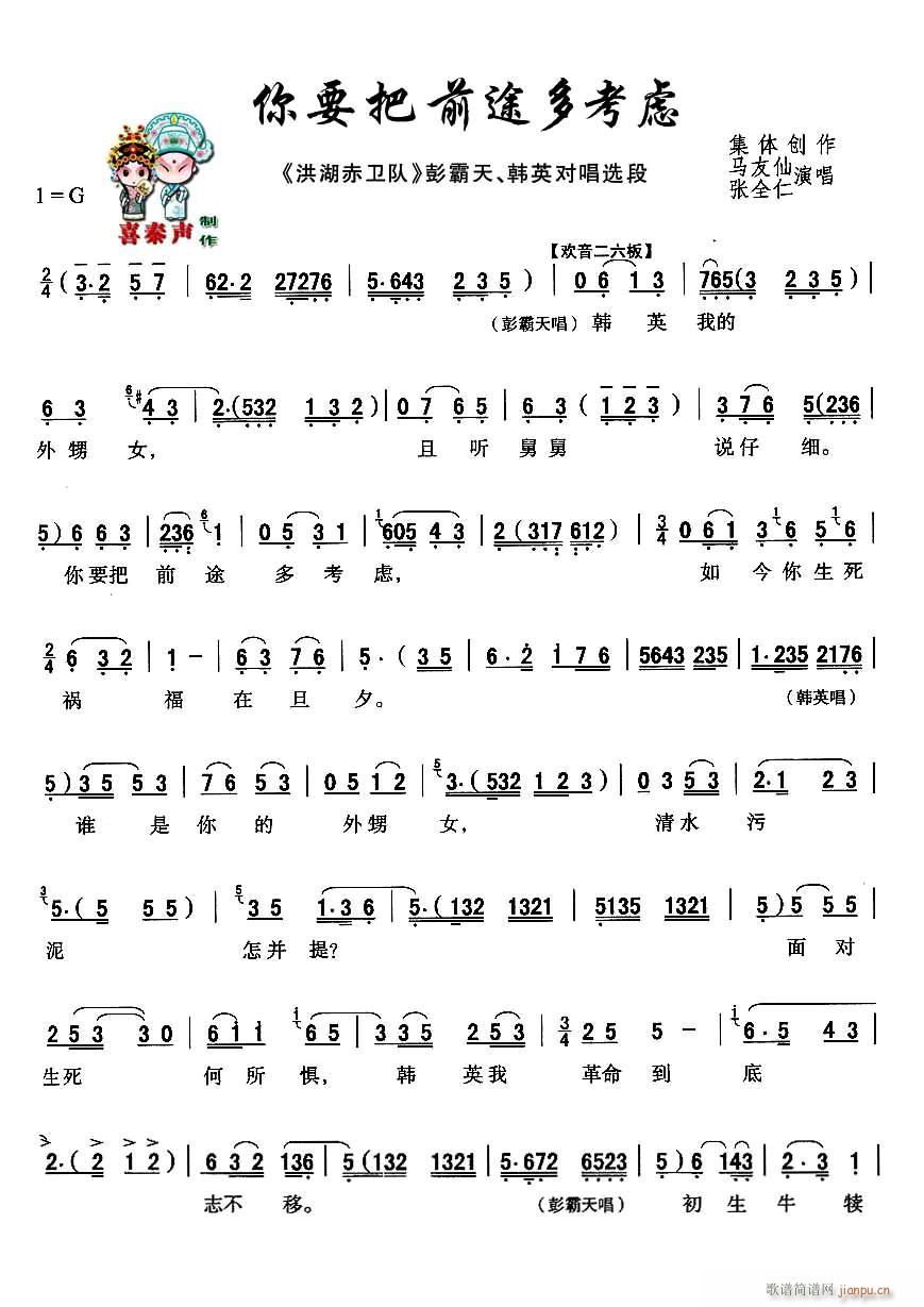 ��ǻ ��Ҫ��ǰ;�࿼�] ��ǻ�F������ˇ�g(sh��)Ƭ ������l� ��Ҫ�����x(ʮ�ּ�����)1