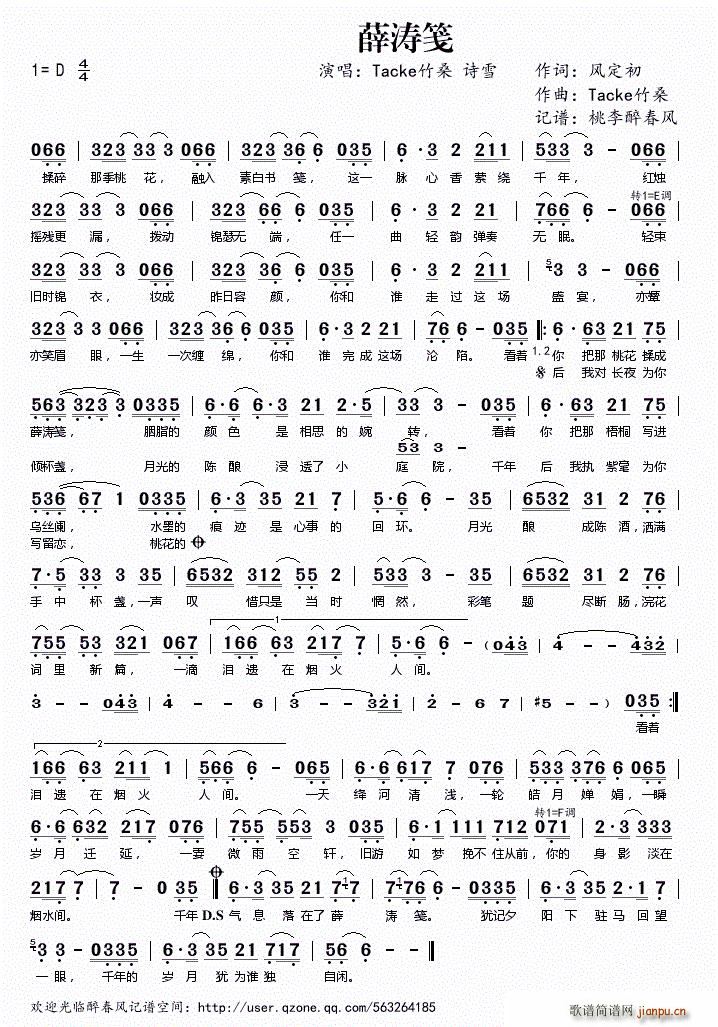 Ѧ���{(���ָ��V)1