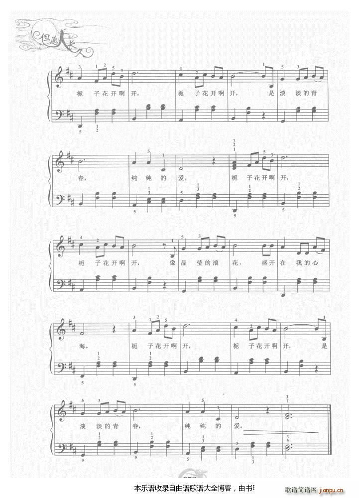 ��ٗd���_(k��i)��(����V)6